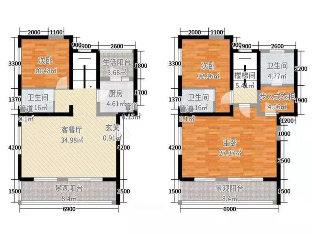 【鲁班装饰】林肯公园130㎡简约风格,干净明亮