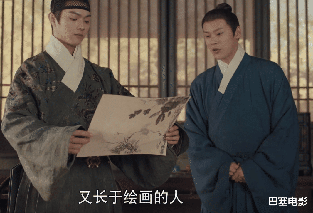 标致|《尚食》开播，一水的槽点，这样的吴谨言就别说“标致”了吧