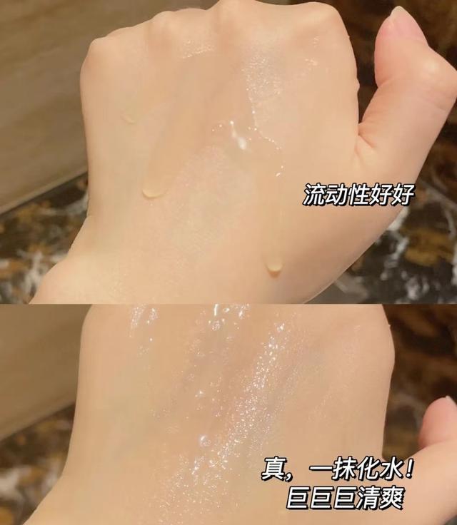 护肤品 女人不管多大，有条件用品牌护肤品，这款老牌国货，被很多人种草
