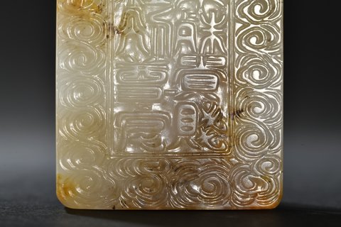 和田玉籽料|和田玉籽料龙争虎斗牌