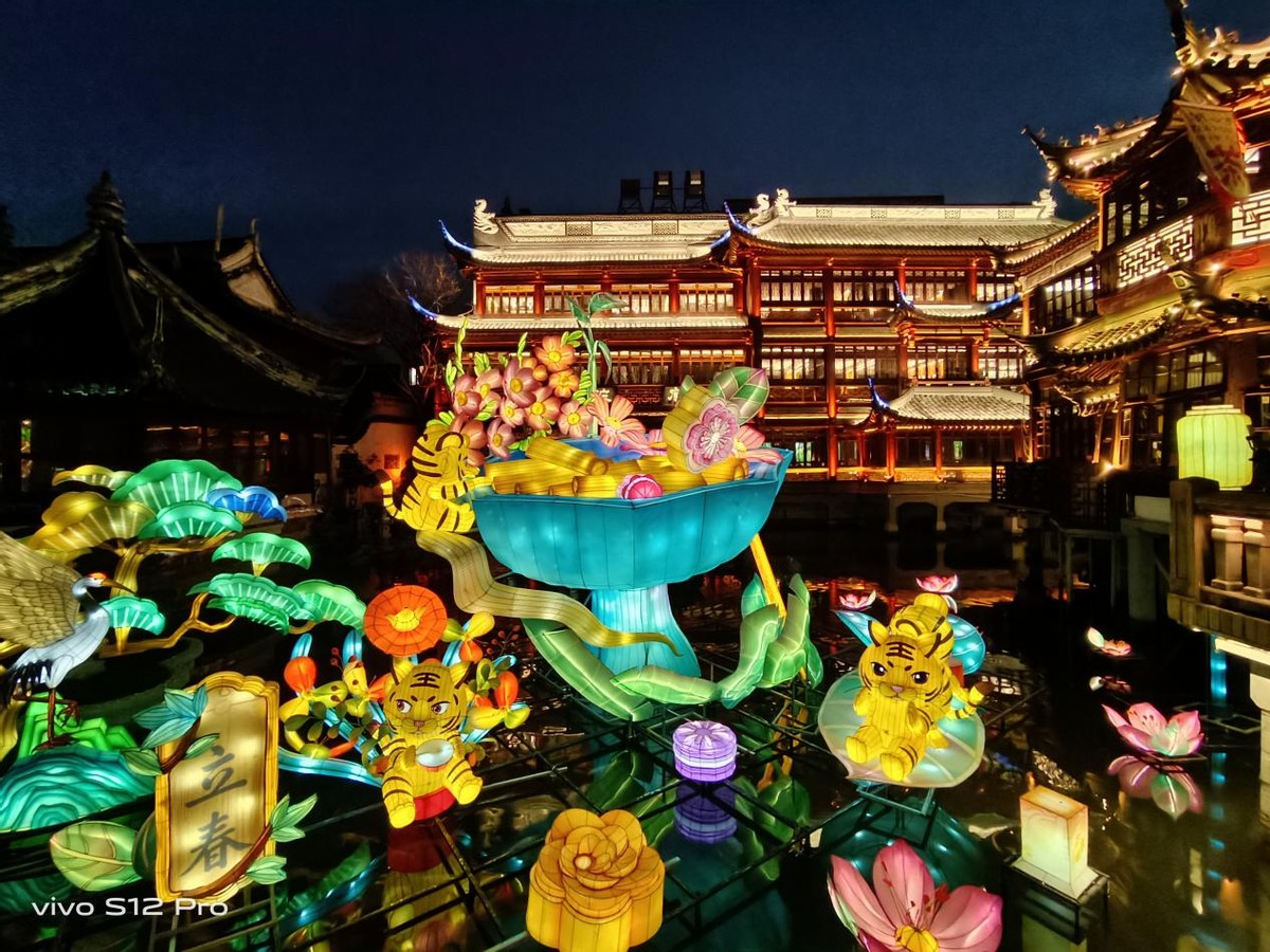 vivo s12|令人惊喜！?vivo S12 Pro的超级年味来了