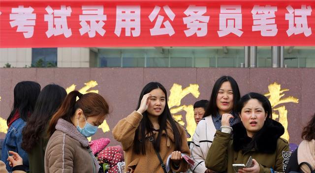 招聘|专科生的“福利”来了，一事业单位将要招聘，薪资不低还能入编制