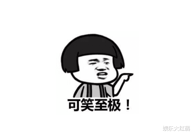 魏大勋|接二连三,失德艺人邓伦逃税被查,罚款一个小目标