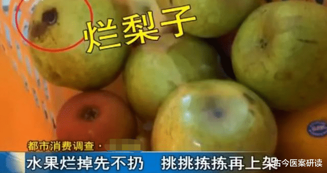 脾胃|吃一口等于5个塑料袋,已有孩子脾胃或“烂如渔网”,儿科医生:趁早扔