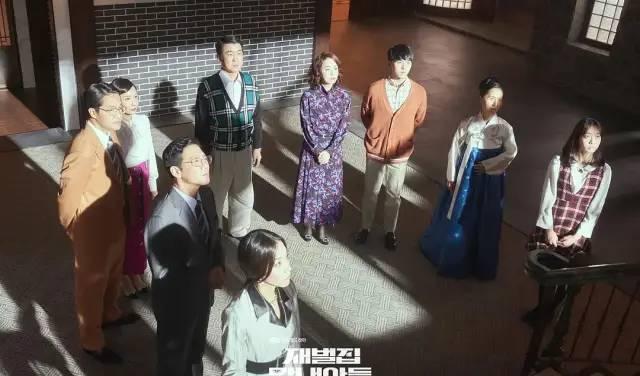 宋仲基|魂穿到不得善终之人身上怎么办？《财阀家的小儿子》大结局预测