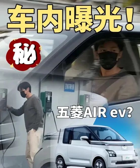 王菲|“碰瓷”王菲、“捆绑”胡歌,谁在挑战低成本高回报的营销新玩法?