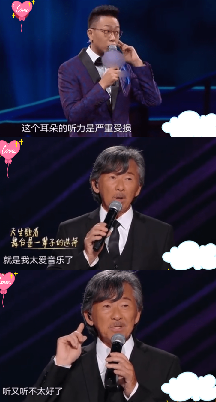林子祥|邓丽君视他为偶像， 听力受损19年，75岁依旧制霸歌坛的林子祥有多恐怖？