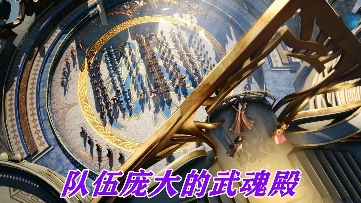 木叶丸|武魂殿掌握大量魂师，两大帝国凭什么打赢，其实他们有众多后备军