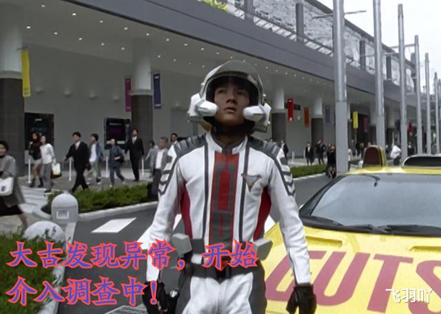 黑胡子|迪迦剧中行为最恶劣的宇宙人,手段伎俩与隔壁古朗基完全一致