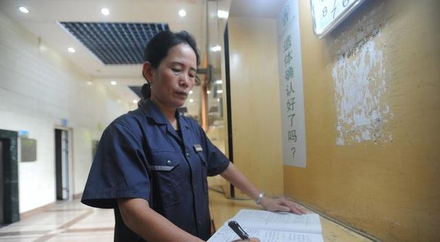 求职|殡仪馆在职人员晒工资单,薪资待遇出人意料,网友直呼:我也可以