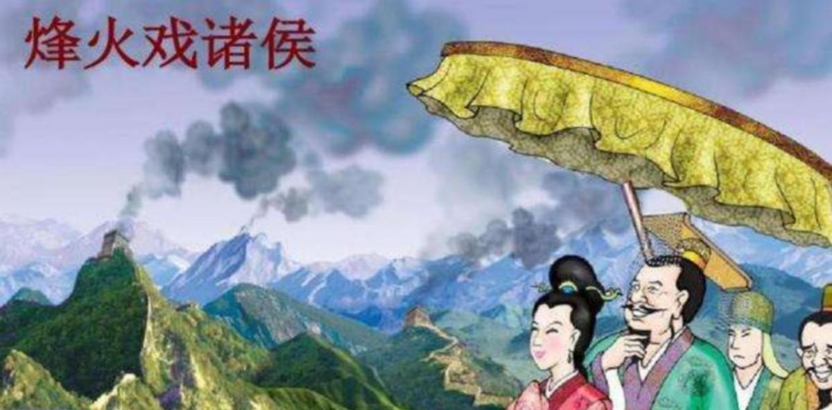 世界上最早的日食纪录,果然是丧事特别多