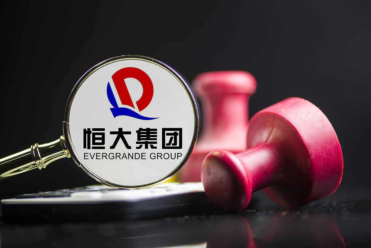 广州队|许家印，打响翻身仗