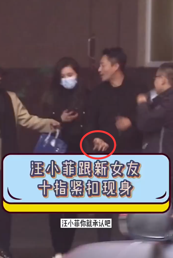 大S|侯佩岑点赞大S具俊晔结婚 网友:饥不择食 无缝衔接