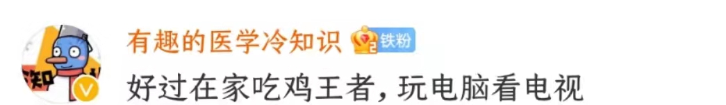 东北孩子用木棍凿出2米长雪洞!网友表示,小时候都干过