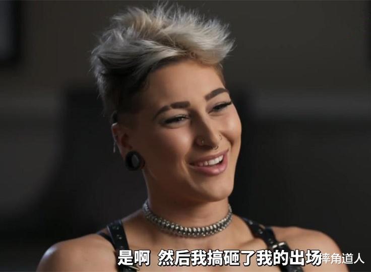 wwe|从一个多月斩获WWE女子冠军到满场挨打，雷亚究竟踏错了哪一步？