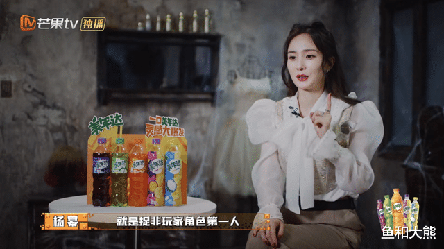 陈伟霆|彭昱畅的“滑跪”,陈伟霆的“反套路”,让《密逃4》首播封神!