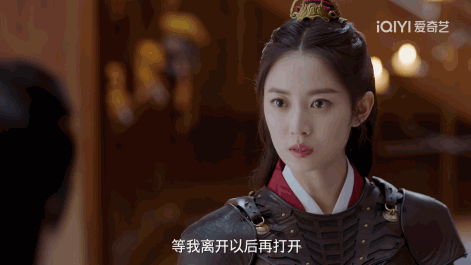 月歌行|又甜又虐,到底给不给CP粉活路?!