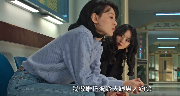 许半夏|《风吹》周茜为爱煎熬，怒骂许半夏害了自己，观众吐槽：又当又立