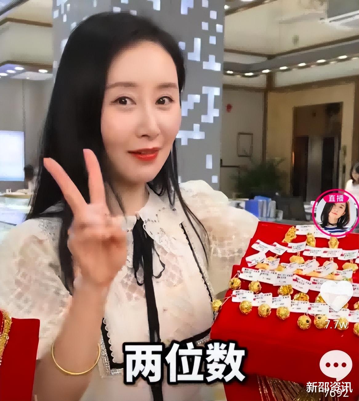 |内娱尽头是直播?转行带货12位明星,有人下跪道歉,有人捐款外逃