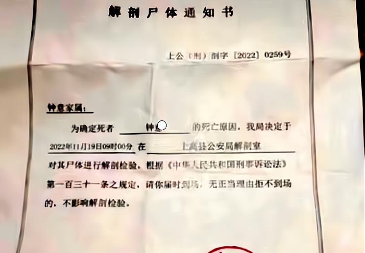 网传14岁女生被同学骗至家中割喉,亲人伤心痛哭,现场让人揪心