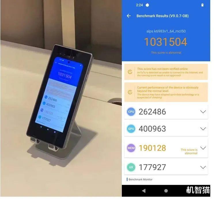 天玑9000|天玑9000首发旗舰终于来了，值得买吗？