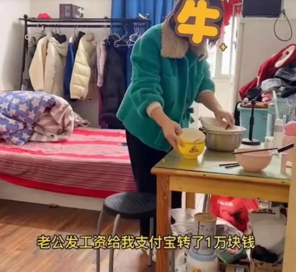 |万元生活费一天花完,5000办卡做美容,引发热议的妻子错在哪了?