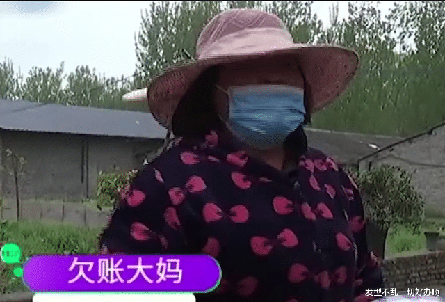 ?帅小伙去要账，遭大妈反锁屋内搂抱，账没要回来还差点丢了清白