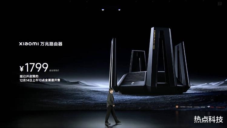 大疆|小米13系列正式发布，3999元起售，精简MIUI 14及小米科技生态新品一同亮相