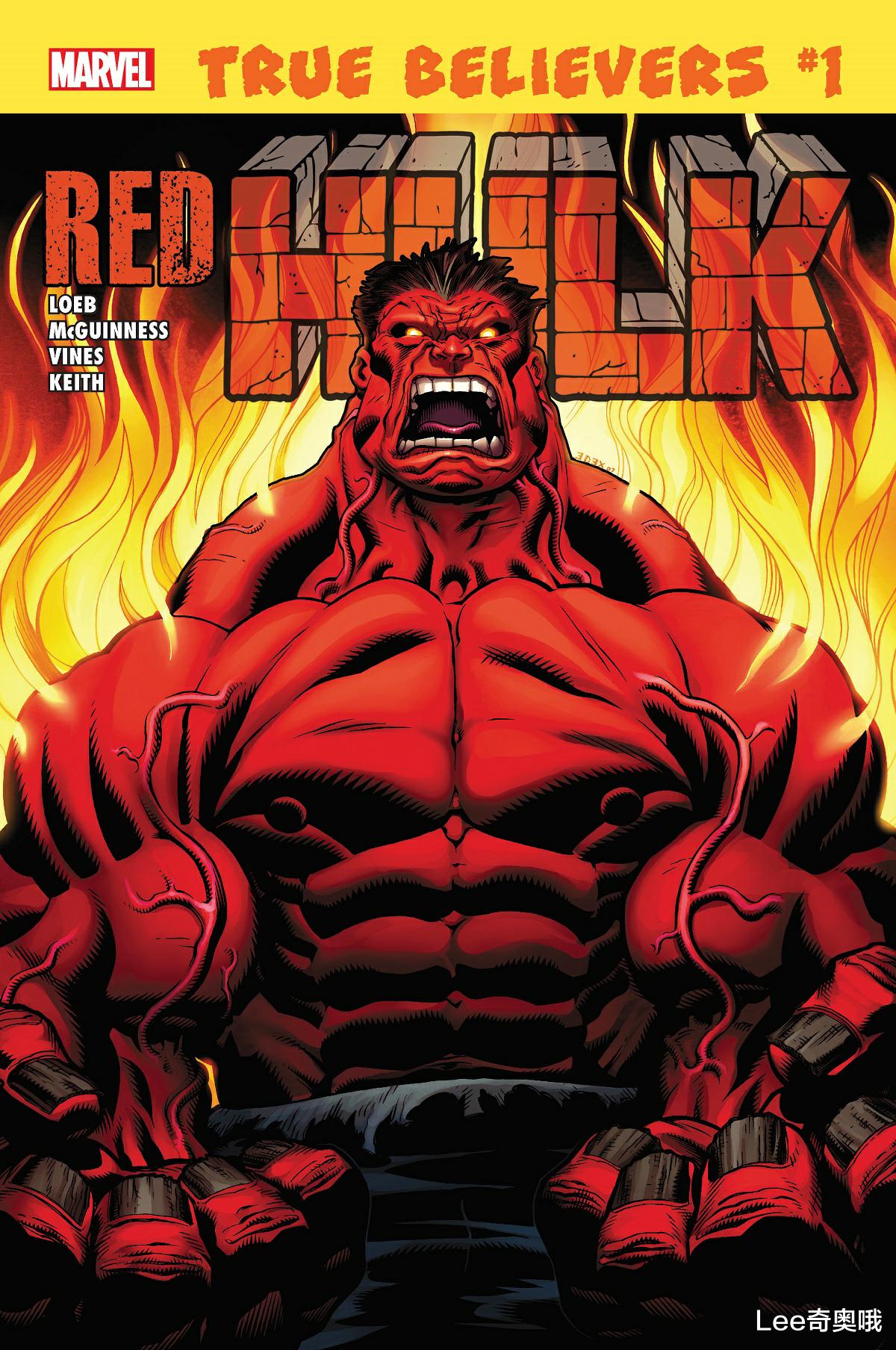 美国队长4|传奇巨星哈里森·福特加盟《美国队长4》 饰演“红巨人”罗斯将军