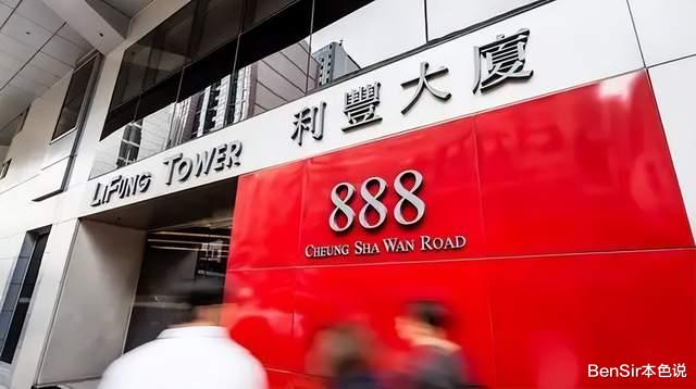 乐裕民|乐裕民的幸运人生:娶小17岁歌后为妻,从网球教练成为上市公司总裁