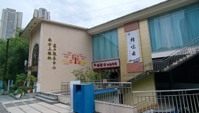 房价|重磅！重庆江北嘴房价跌破一万了？看完这个区域，我当场惊呆了