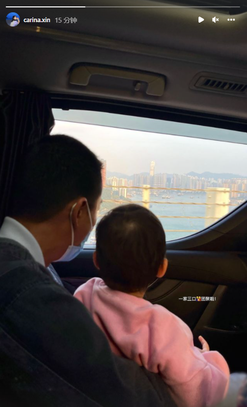 林峰|林峯一家三口团聚！张馨月晒父女温馨背影照，格格宝短发像极爸爸