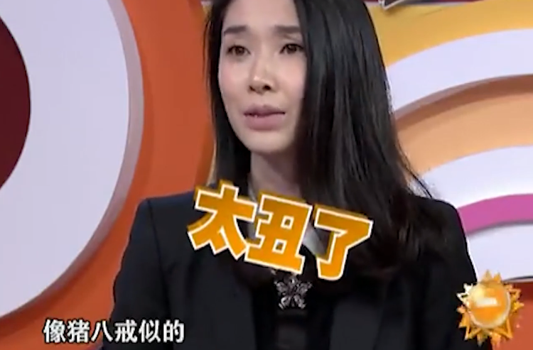 陈丽娜|21岁出车祸毁容，和母亲相依为命，低调的陈丽娜如今成了人生赢家