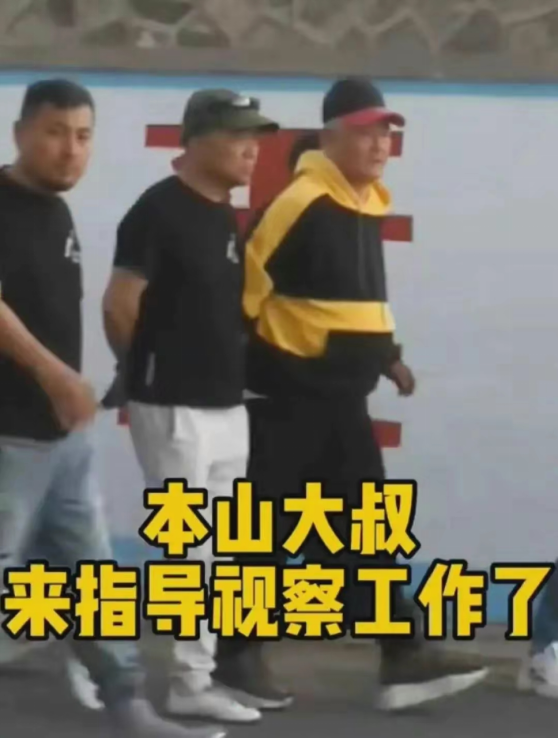 张元英|赵本山黑脸巡视儿子公司!生意冷清亏损严重,砸钱数亿或血本无归