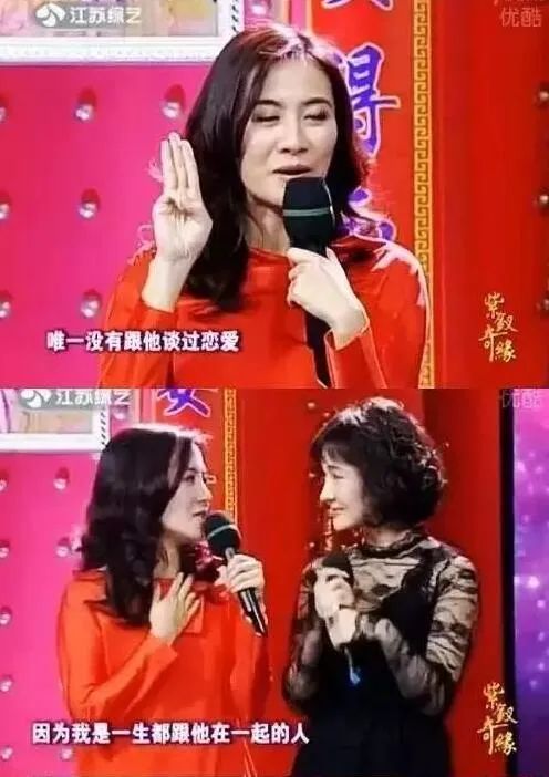 叶璇|女神“变脸”没人敢认?42岁未婚被封“疯批美人”,童年滤镜碎了一地