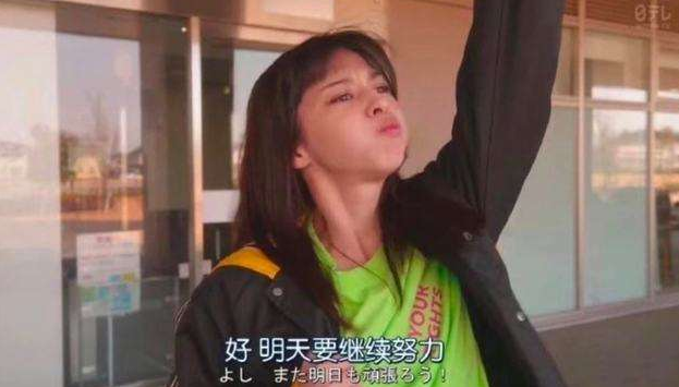 上海市|大学有哪些让人遗憾的事,没谈恋爱仅排第九,榜首才令人后知后觉