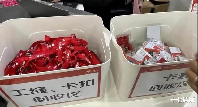 裁员|京东离职得排队，美团最大规模裁员，互联网企业为啥不选择降薪？