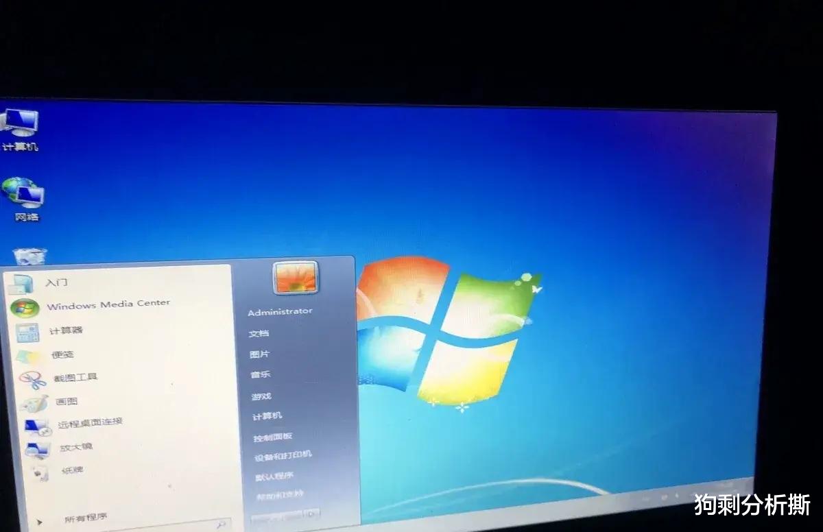 鼠標|今天遇到兩個女大學生來裝系統，沒想到還要砍價