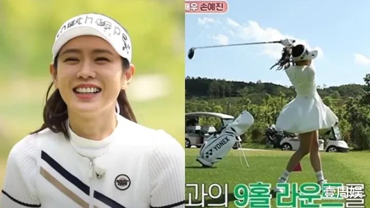 秋瓷炫|秋瓷炫走孙艺珍的路线？独自在球场打高尔夫，累到不停地叹气！