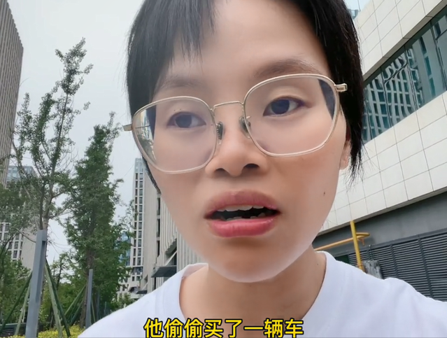 南京|网红夫妇搬新家,4000万全款买下别墅