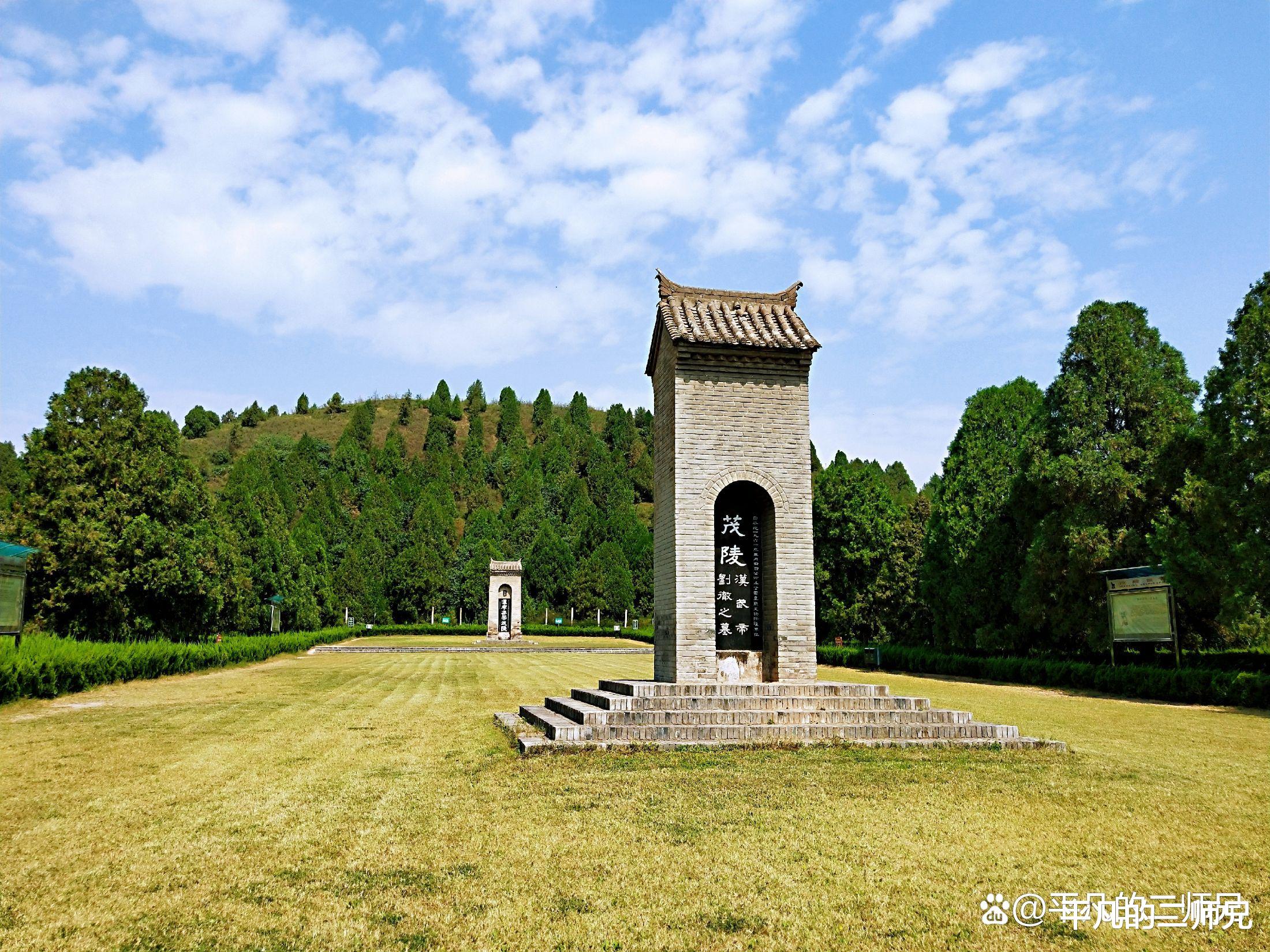 咸阳|陕西—咸阳，中国大地原点！必去游玩的景点有哪些？你去对了吗？