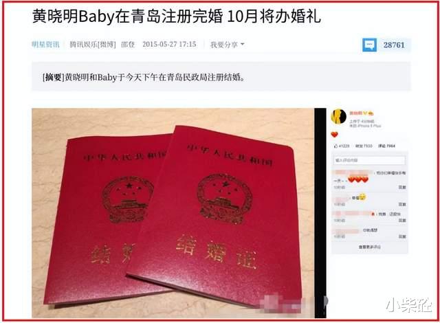 陈伟霆|陈伟霆：从沉沦到“爆红”，他的背后离不开三个女人