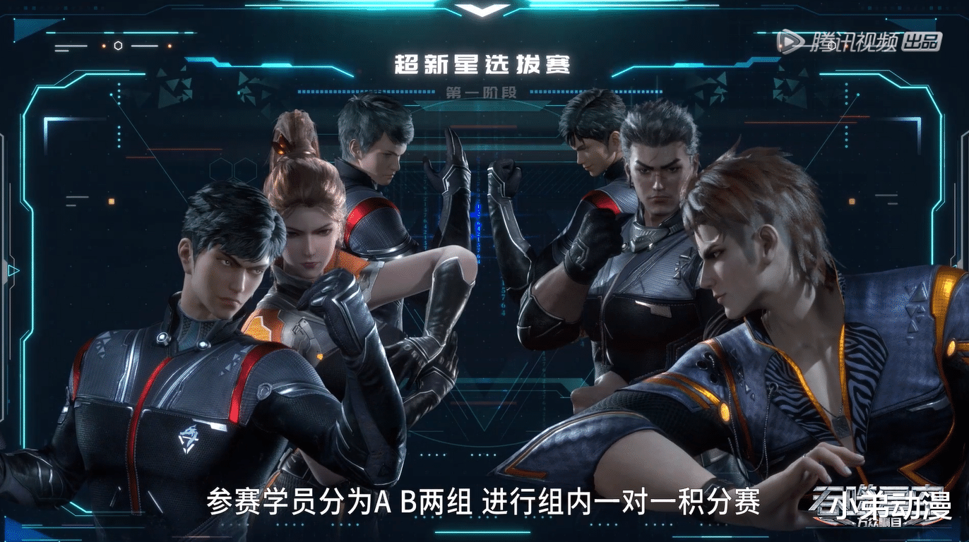 吞噬星空|吞噬星空：罗峰升至68引全世界关注，珍妮特抛媚眼，洪下达新指令