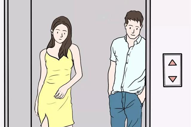 案例:女教师未穿胸罩被学生偷拍,因不雅视频曝光引发血案