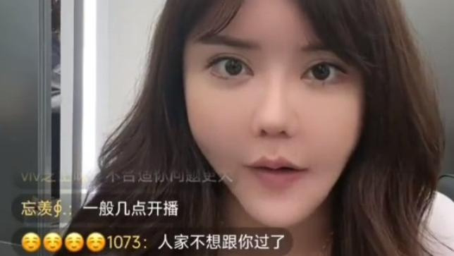 韩安冉|拿到离婚证就官宣新欢，被嘲讽老公太多，韩安冉：我有钱又漂亮