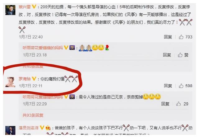 美剧|被雪藏5年,强行删掉5集,但9年过去了,它仍然是中国最佳谍战剧