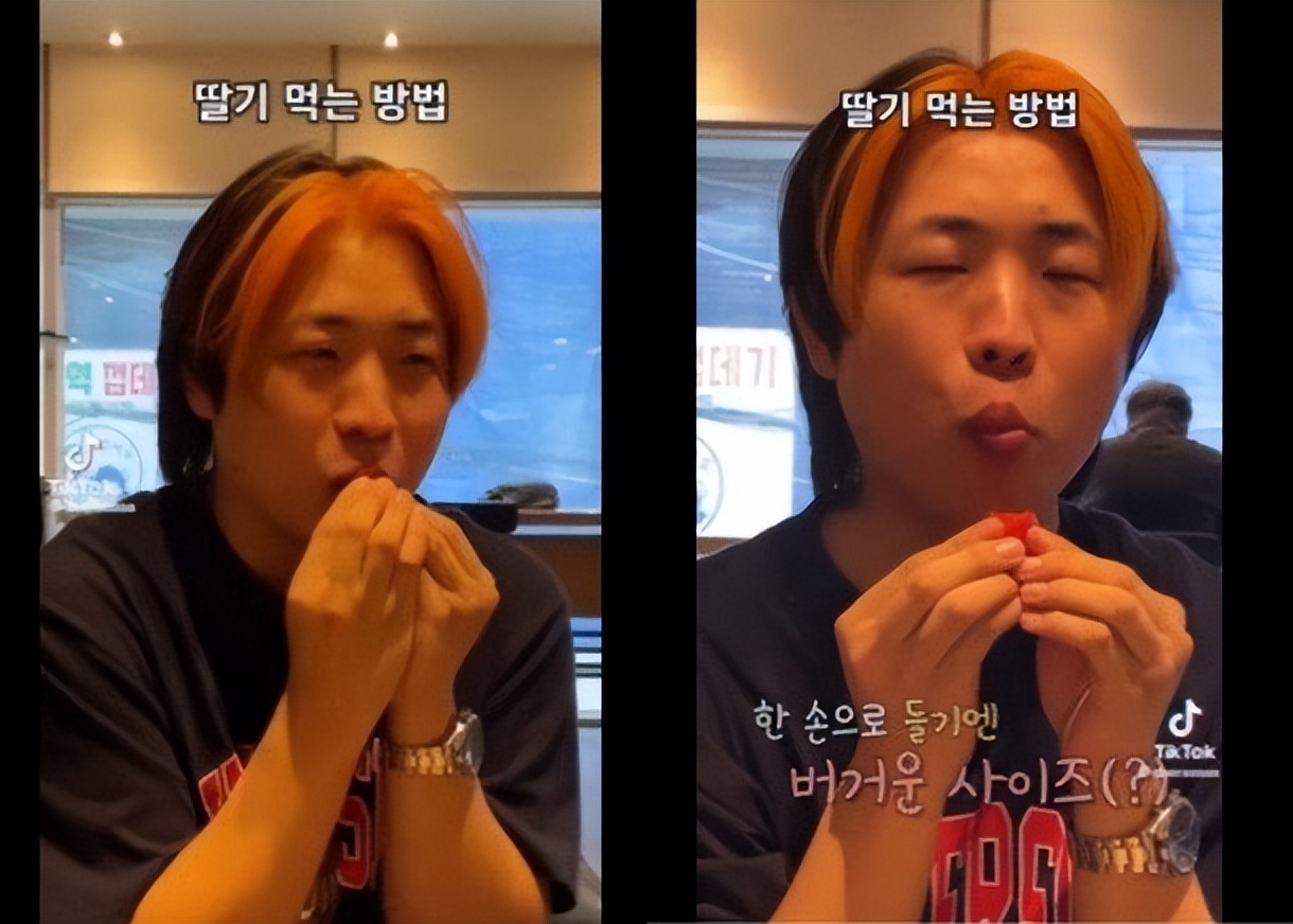 大S|因模仿IVE张元英吃草莓,韩视频博主道歉,无意带来不适感