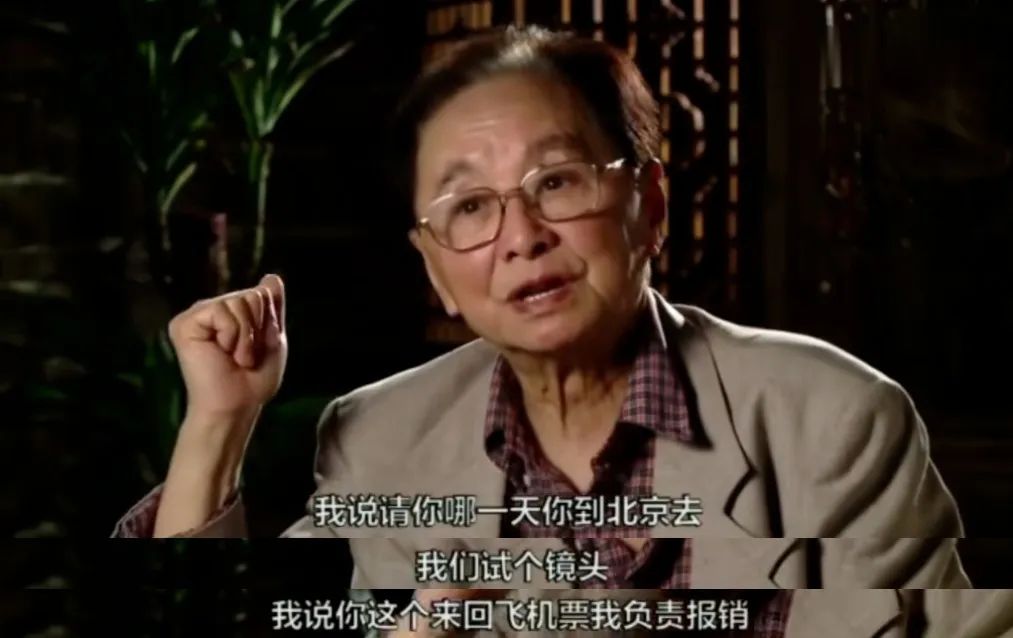 红楼梦|娱乐圈“最惨美人”出家后去世！原来她的结局，20年前就写好了