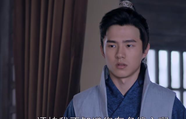 萧庭生|三读《琅琊榜2》:顿悟懂萧平章的“以命换命”,是因为长林王妃