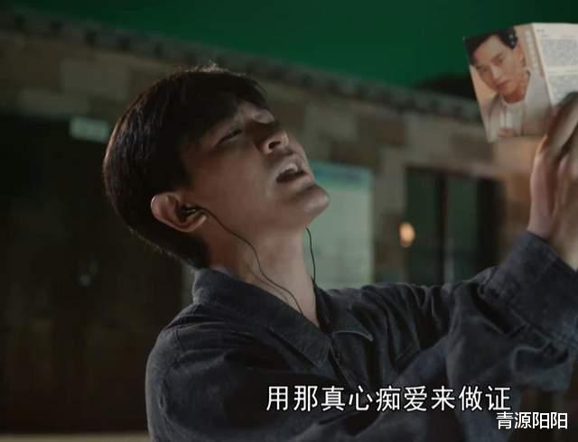 那山那海|《那山那海》:大哥修路遇阻,二哥红膏鲟变故,三弟德水痴迷巧巧